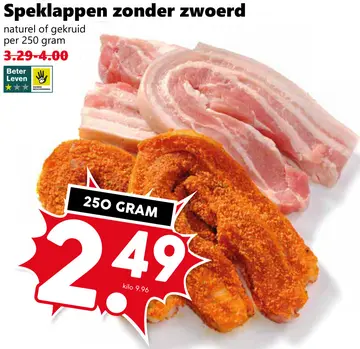 Aanbieding: Speklappen zonder zwoerd