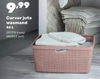 Promotie: Curver jute wasmand