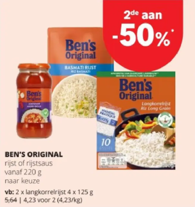 Promotie: Rijst of rijstsaus 220 g