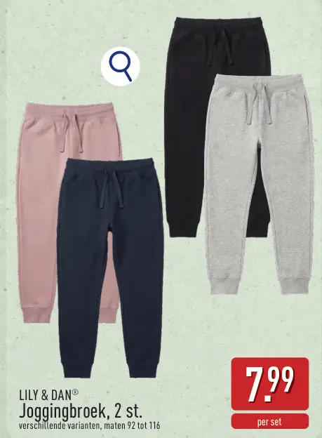 Promotie: Joggingbroek