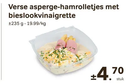 Promotie: Verse asperge-hamrolletjes met bieslookvinaigrette