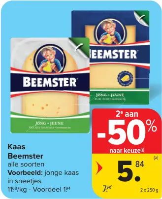 Promotie: Kaas