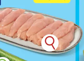 Promotie: Kippenhaasjes