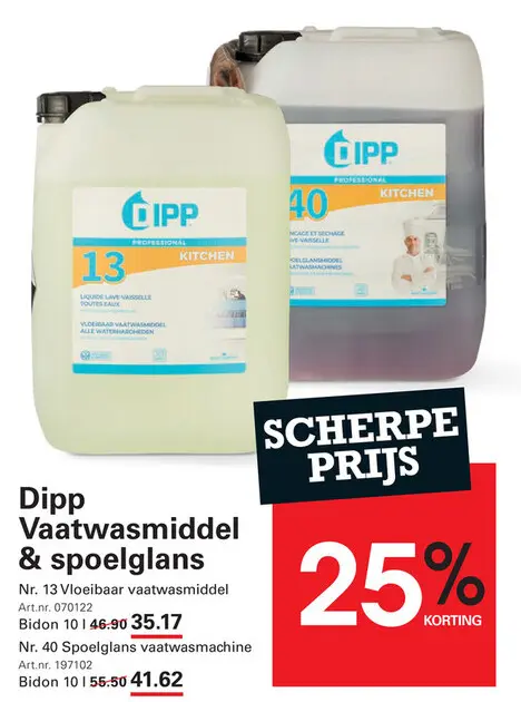Aanbieding: Vaatwasmiddel & spoelglans