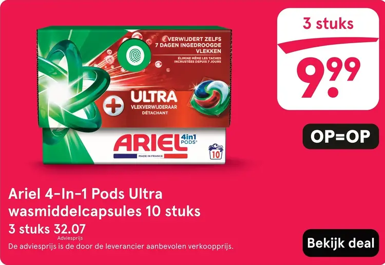 Aanbieding: Ariel 4-In-1 Pods Ultra wasmiddelcapsules
