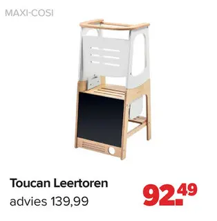 Aanbieding: Toucan Leertoren
