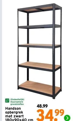 Aanbieding: opbergrek mat zwart