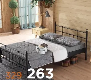 Aanbieding: Bed