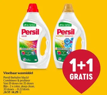 Aanbieding: Vloeibaar wasmiddel