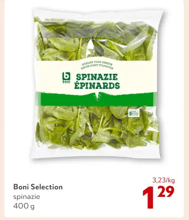 Promotie: Spinazie