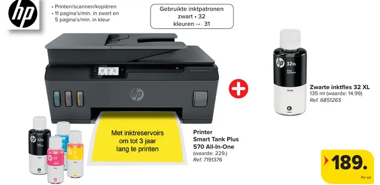 Aanbieding: Printer