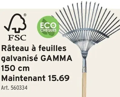 Offre: Râteau à feuilles galvanisé