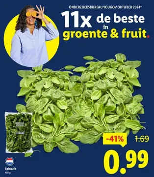 Aanbieding: Spinazie