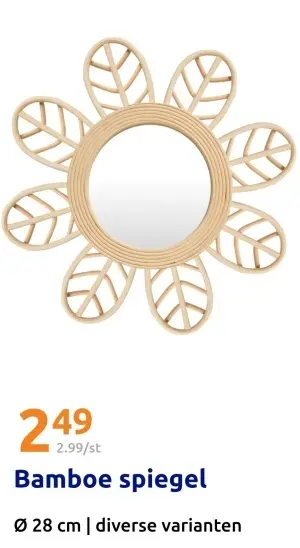 Aanbieding: Bamboe spiegel