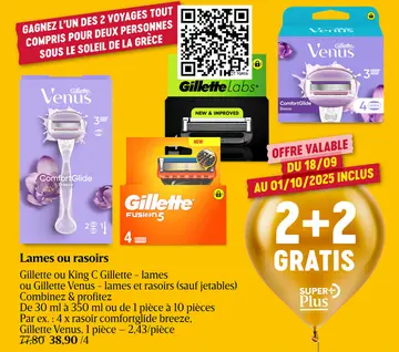 Offre: Lames ou rasoirs Gillette ou King C Gillette 