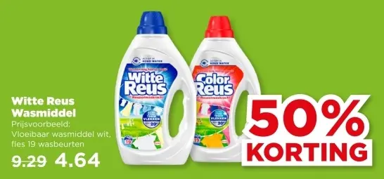 Aanbieding: Wasmiddel