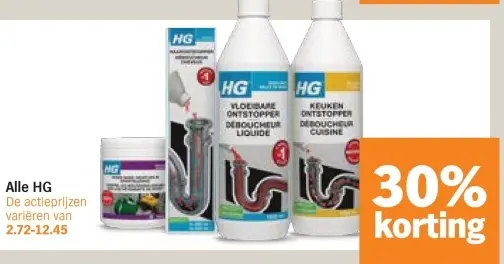 Aanbieding: Hg