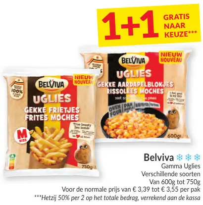Promotie: Gamma Uglies