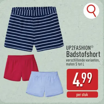 Aanbieding: Badstofshort