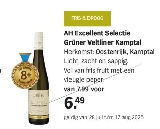 Aanbieding: AH Excellent Selectie Grüner Veltliner Kampta