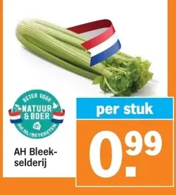 Aanbieding: Bleekselderij