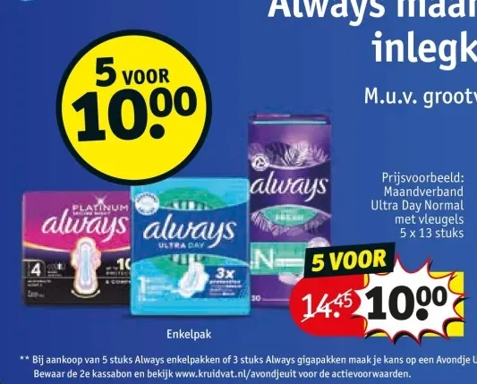 Aanbieding: Maandverband Ultra Day Normal met vleugels