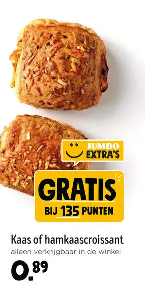 Aanbieding: Kaas of hamkaascroissant