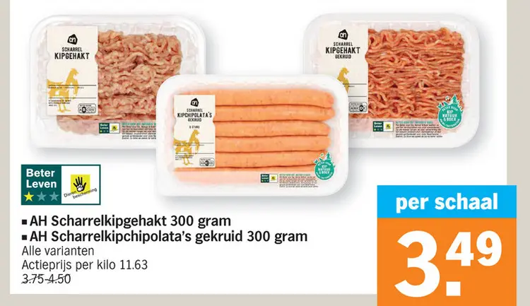 Offre: AH Scharrelkipgehakt, AH Scharrelkipchipolata's gekruid