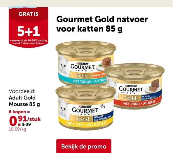 Promotie: Gourmet Gold natvoer voor katten