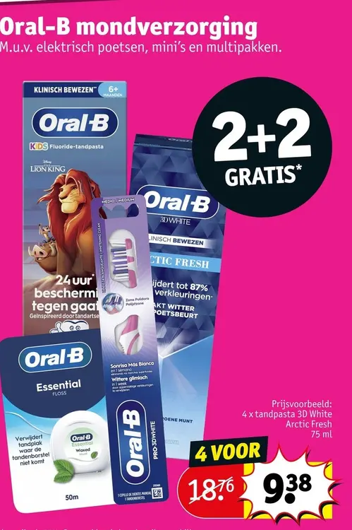 Promotie: Oral-B mondverzorging