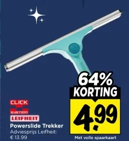 Powerslide Trekker
