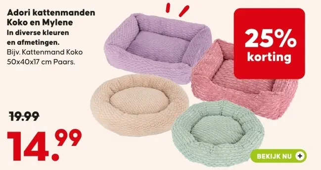 Aanbieding: Kattenmanden Koko en Mylene