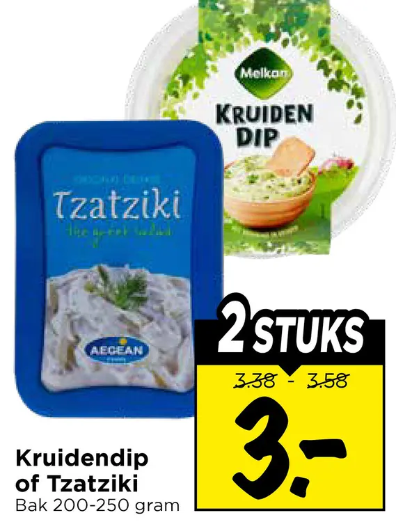 Aanbieding: Kruidendip of Tzatziki
