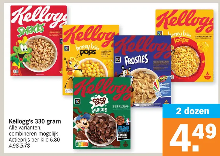 Promotie: Kellogg's 330 gram