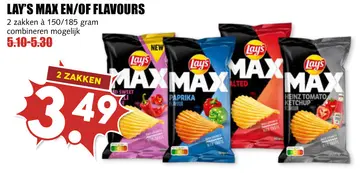 Aanbieding: Lay's max en/of flavours