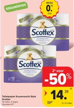 Aanbieding: Toiletpapier Kussenzacht Style