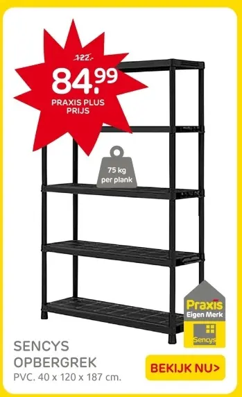 Aanbieding: Opbergrek