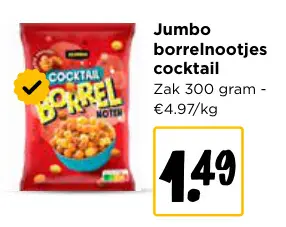 Promotie: Borrelnootjes cocktail