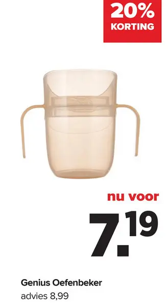 Promotie: Genius Oefenbeker