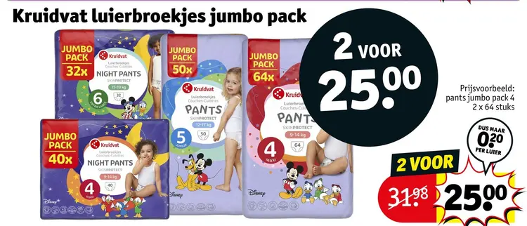 Aanbieding: Luierbroekjes jumbo pack