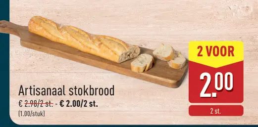 Promotie: Artisanaal stokbrood