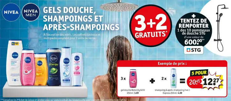 Offre: Gels douche, shampoings et après-shampoings