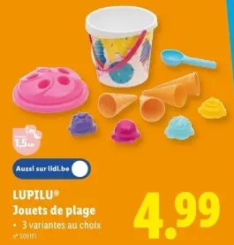Offre: Jouets de plage