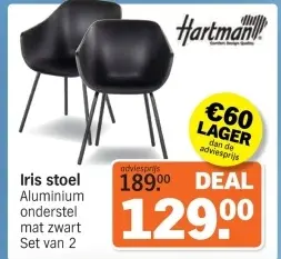 Aanbieding: Iris stoel
