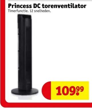 Aanbieding: DC torenventilator