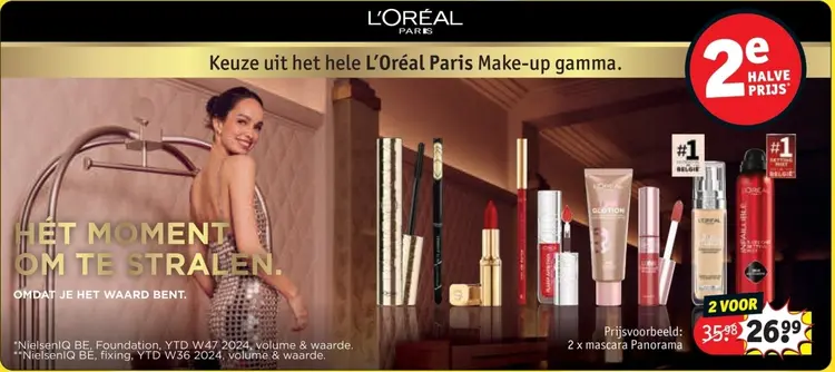 Promotie: mascara Panorama