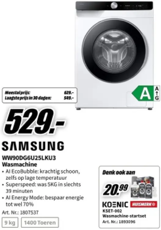 Aanbieding: WW90DG6U25LKU3 Wasmachine