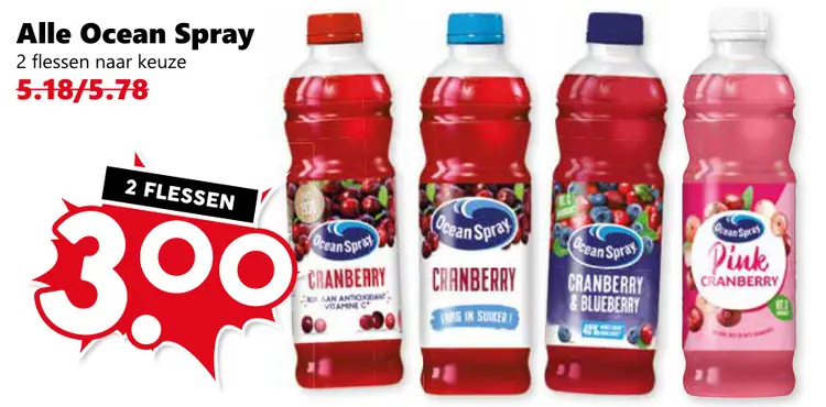 Aanbieding: Ocean Spray