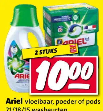 Aanbieding: Ariel vloeibaar, poeder of pods