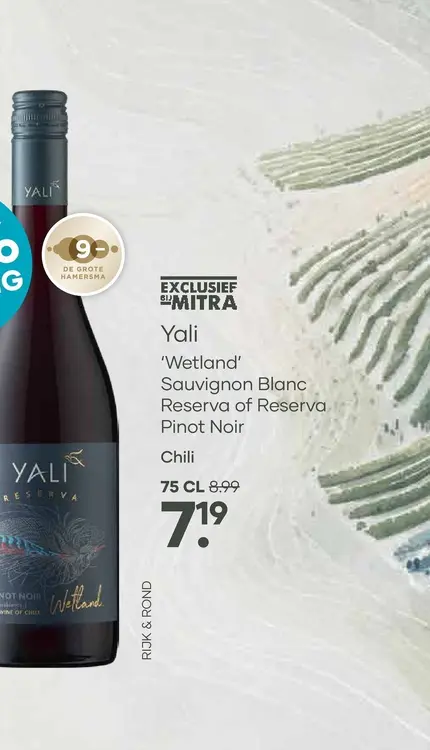 Aanbieding: Yali 'Wetland' Pinot Noir